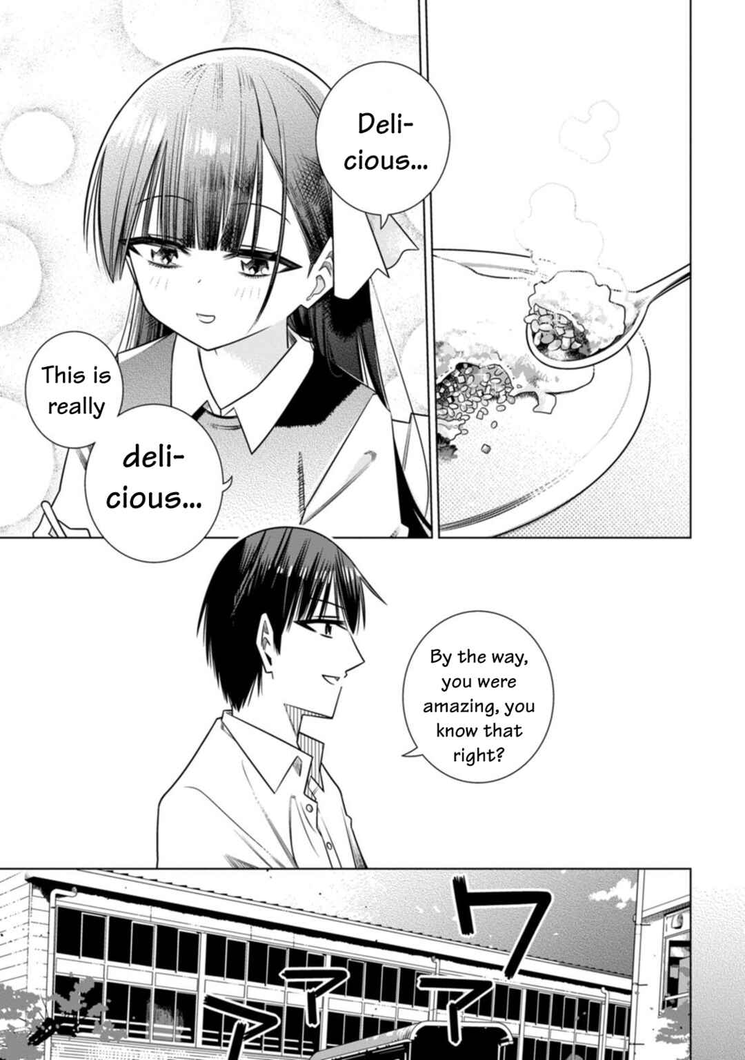 Page 4 Chapter 6 Koori no Reijou no Tokashi kata