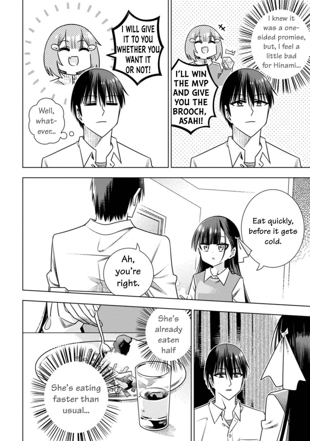 Page 7 Chapter 6 Koori no Reijou no Tokashi kata