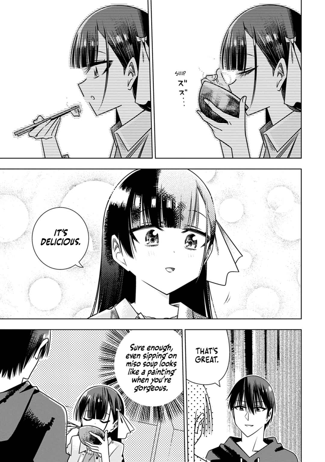 Page 17 Chapter 4 Koori no Reijou no Tokashi kata