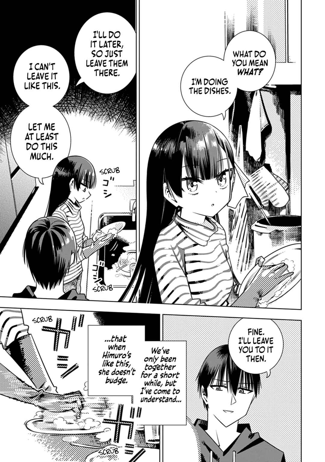 Page 17 Chapter 2 Koori no Reijou no Tokashi kata