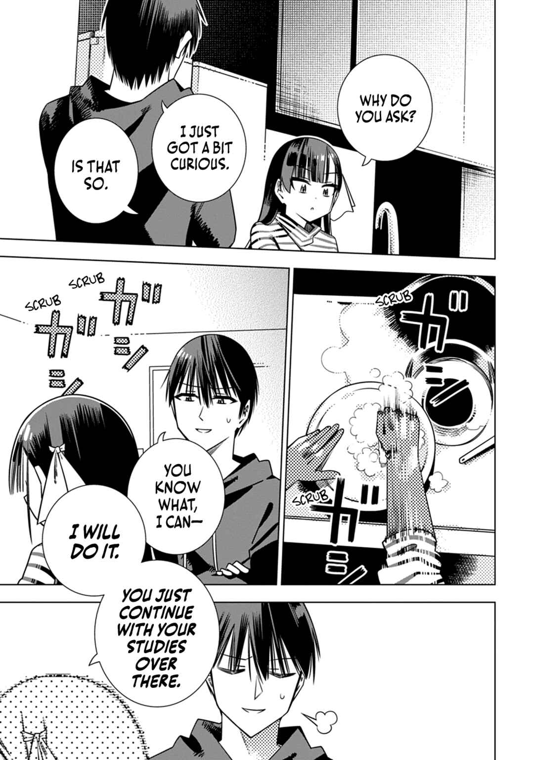 Page 19 Chapter 2 Koori no Reijou no Tokashi kata