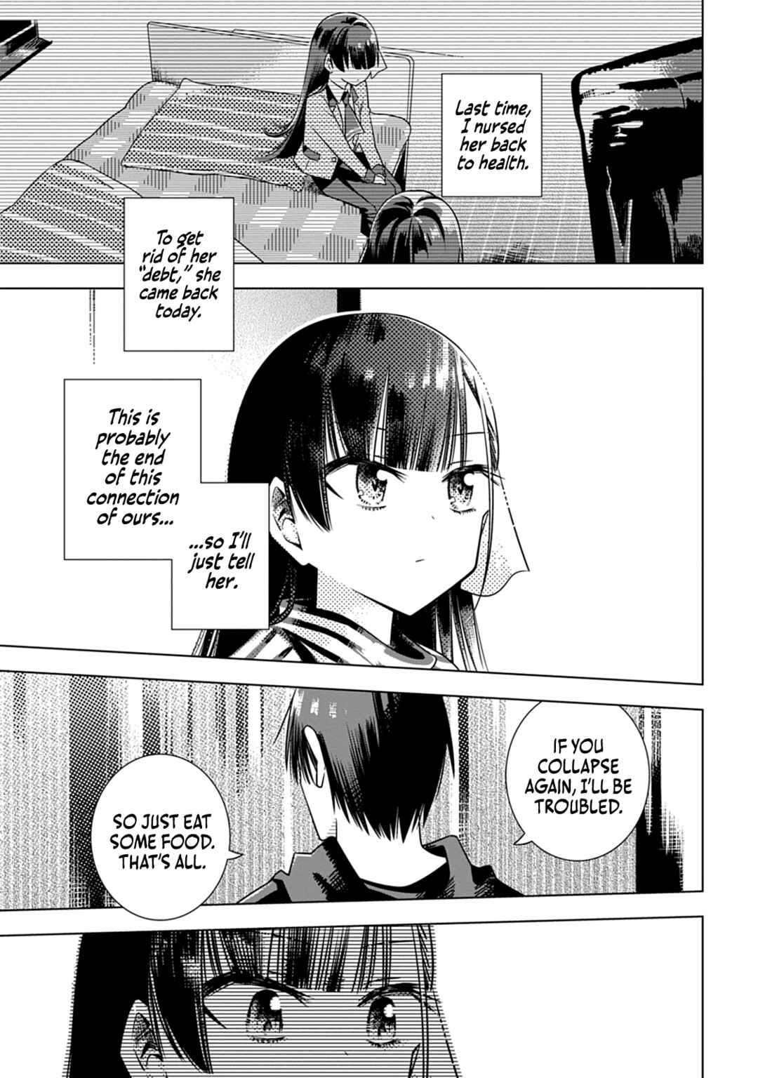 Page 21 Chapter 2 Koori no Reijou no Tokashi kata