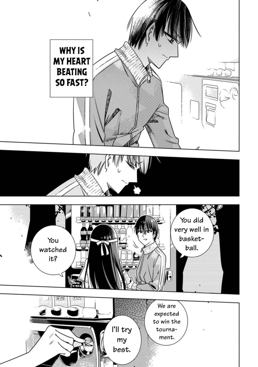 Page 23 Chapter 5 Koori no Reijou no Tokashi kata