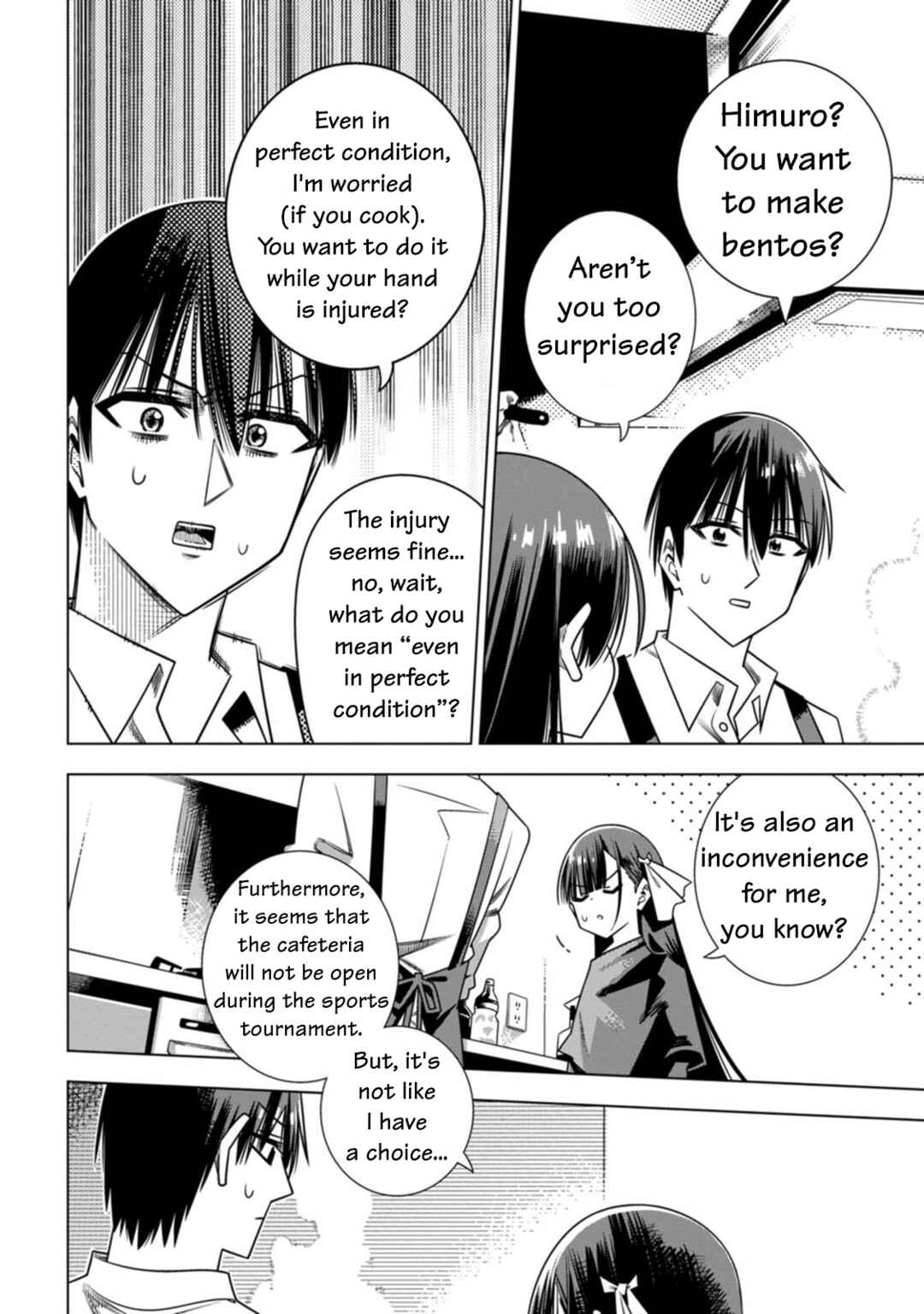 Page 4 Chapter 5 Koori no Reijou no Tokashi kata