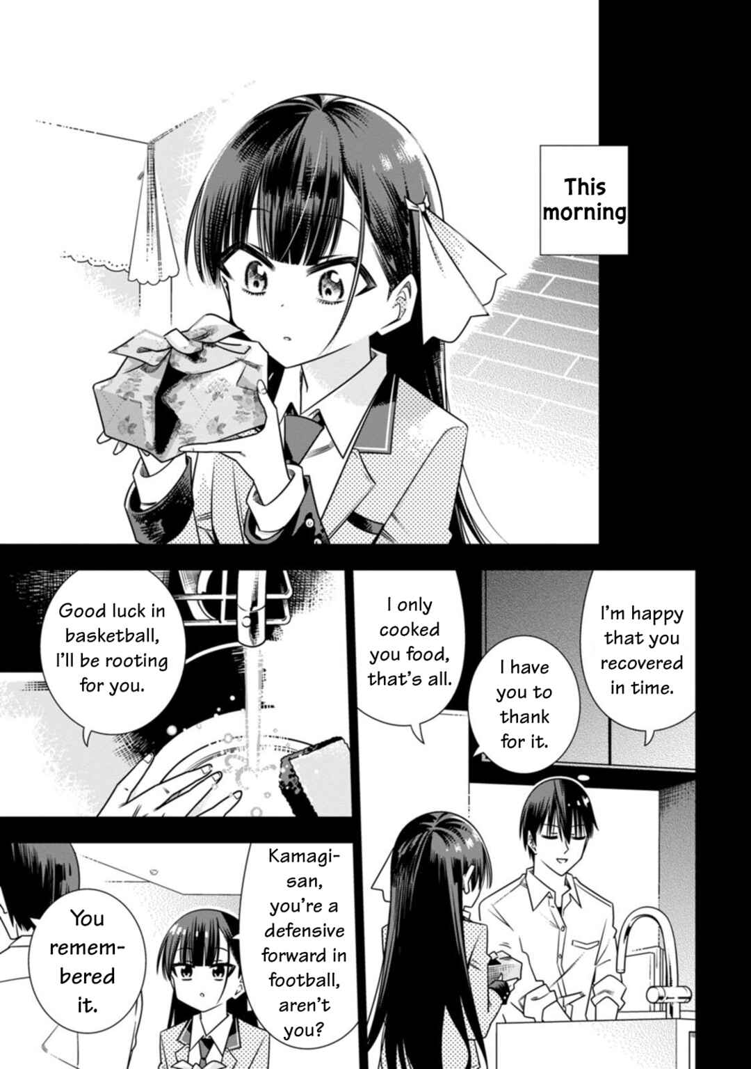 Page 9 Chapter 5 Koori no Reijou no Tokashi kata