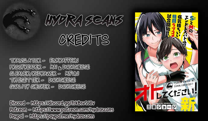 Page 1 Chapter 4 Otoshite Kudasai! Megami-sama!!