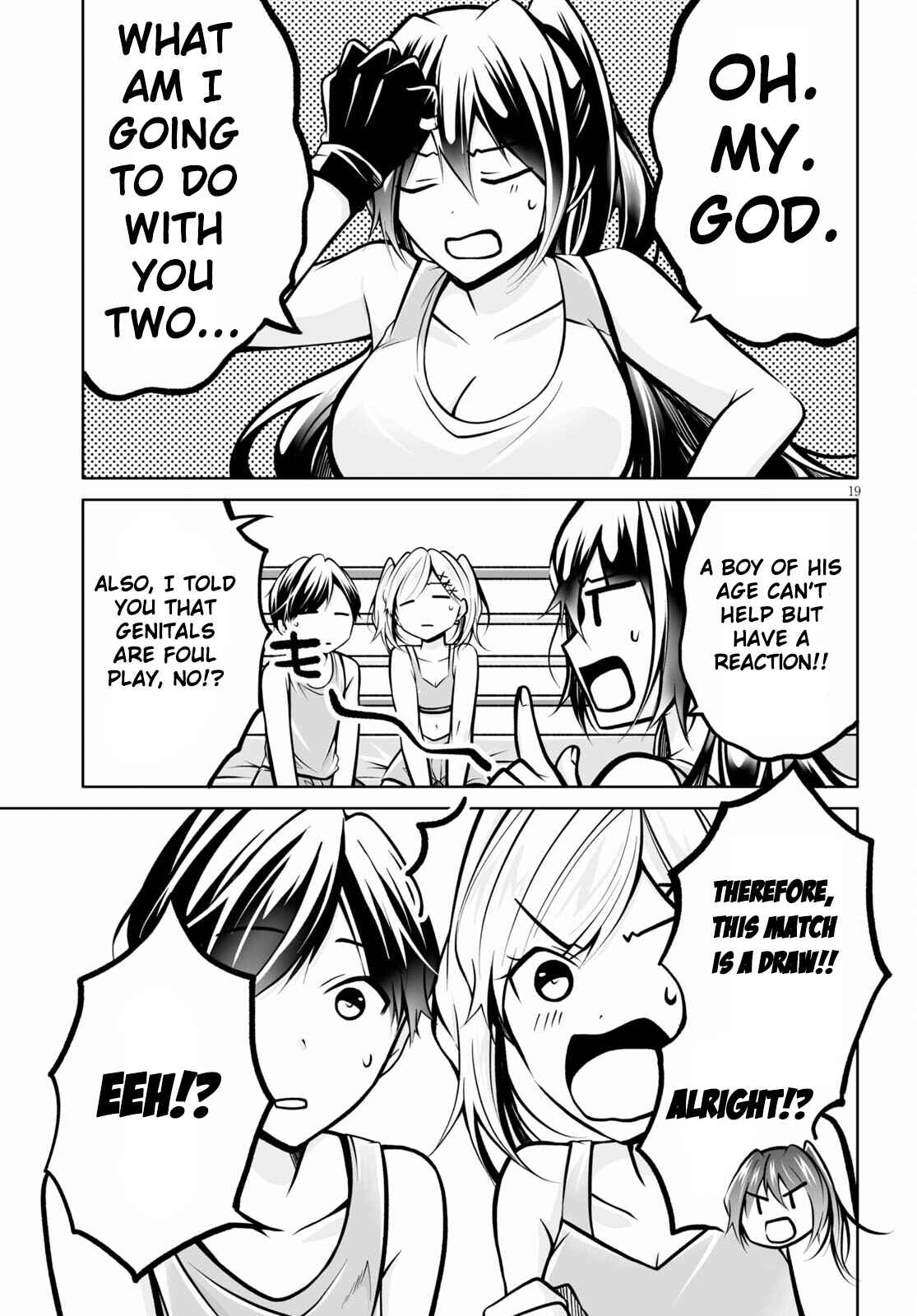 Page 20 Chapter 4 Otoshite Kudasai! Megami-sama!!