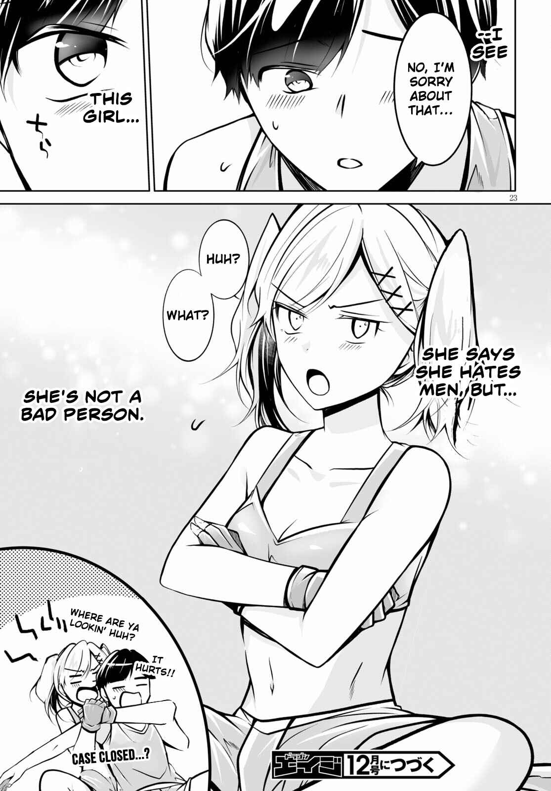 Page 24 Chapter 4 Otoshite Kudasai! Megami-sama!!