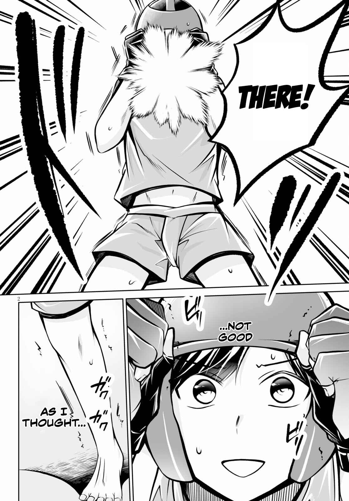 Page 3 Chapter 4 Otoshite Kudasai! Megami-sama!!