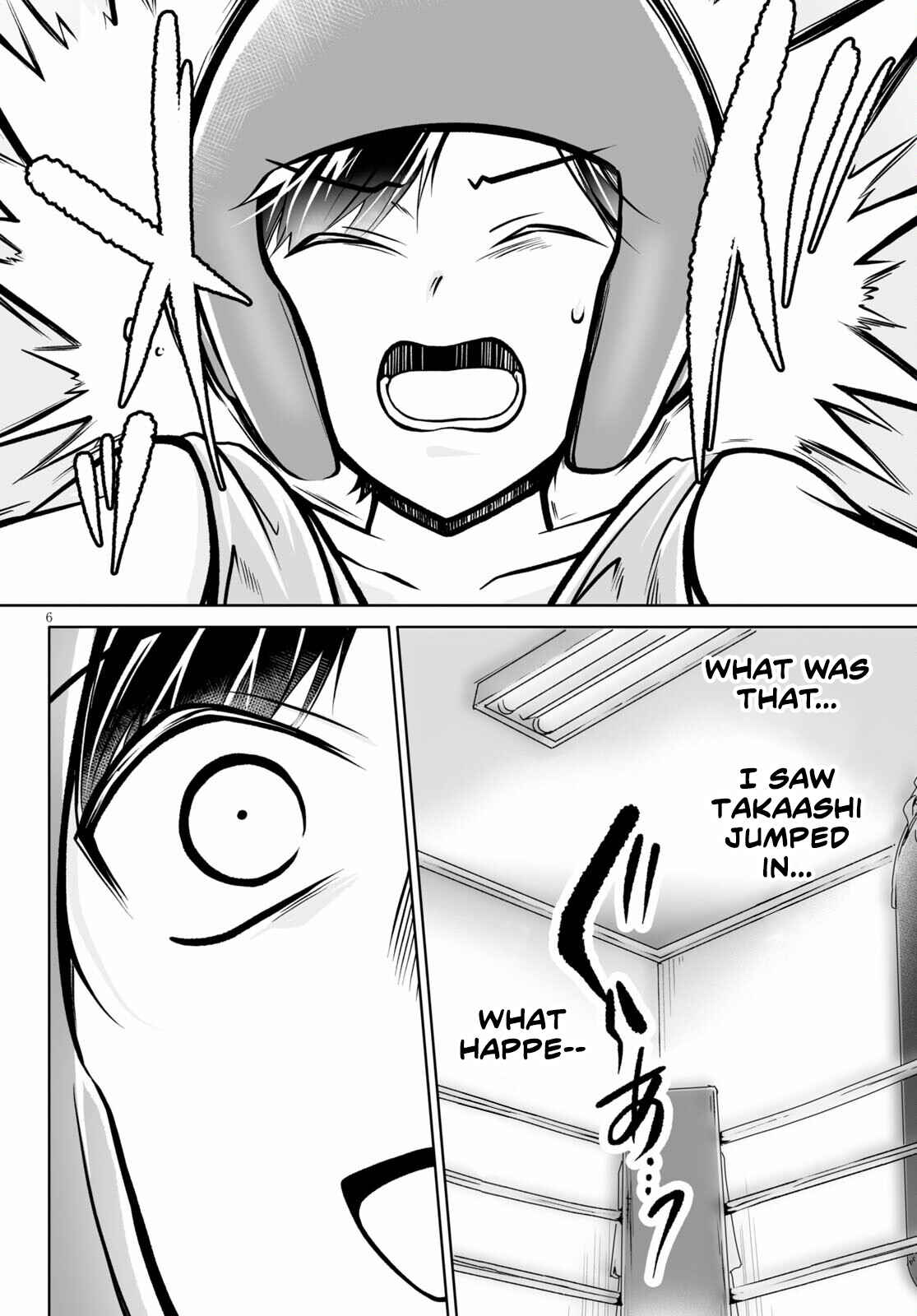 Page 7 Chapter 4 Otoshite Kudasai! Megami-sama!!