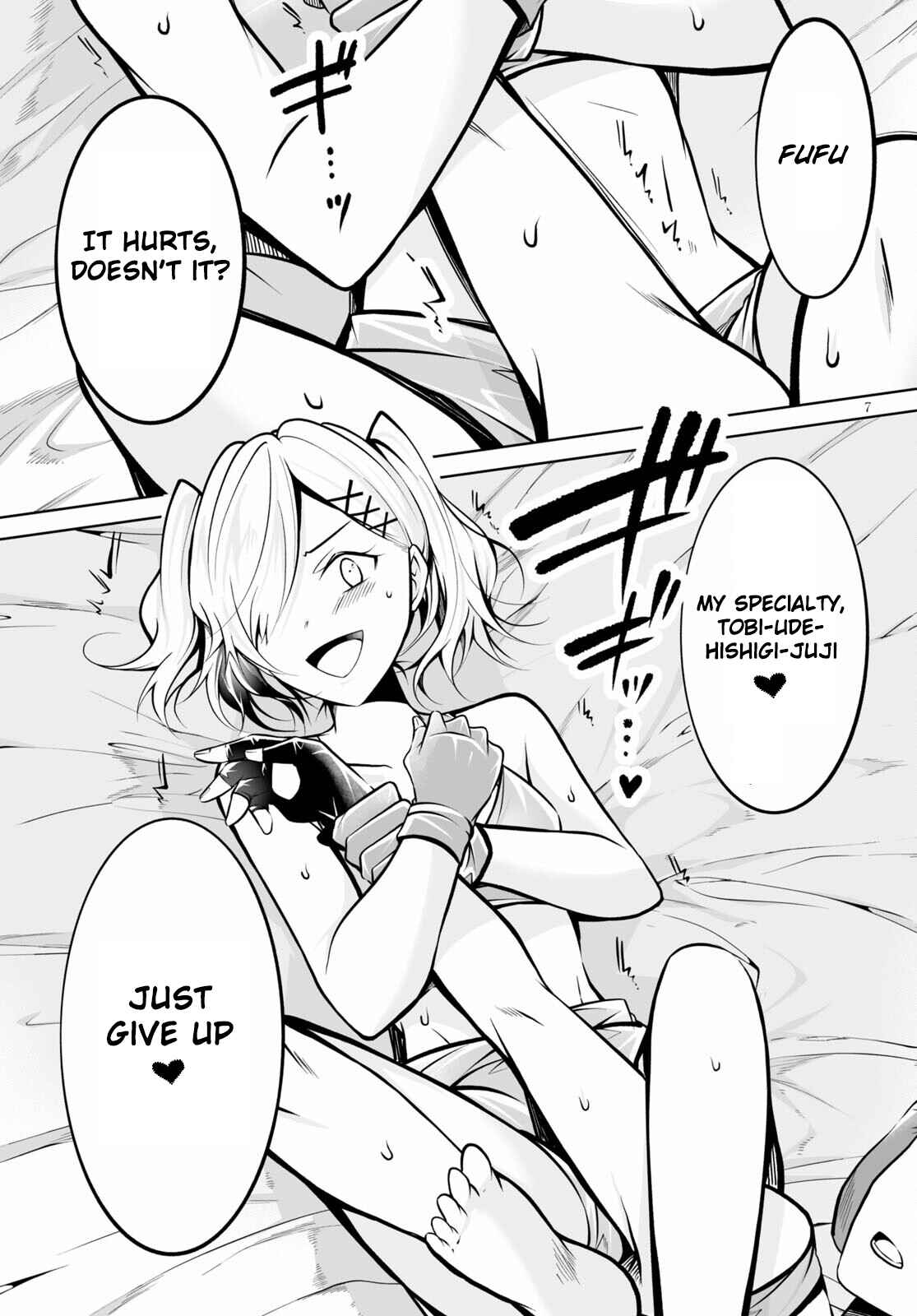 Page 8 Chapter 4 Otoshite Kudasai! Megami-sama!!