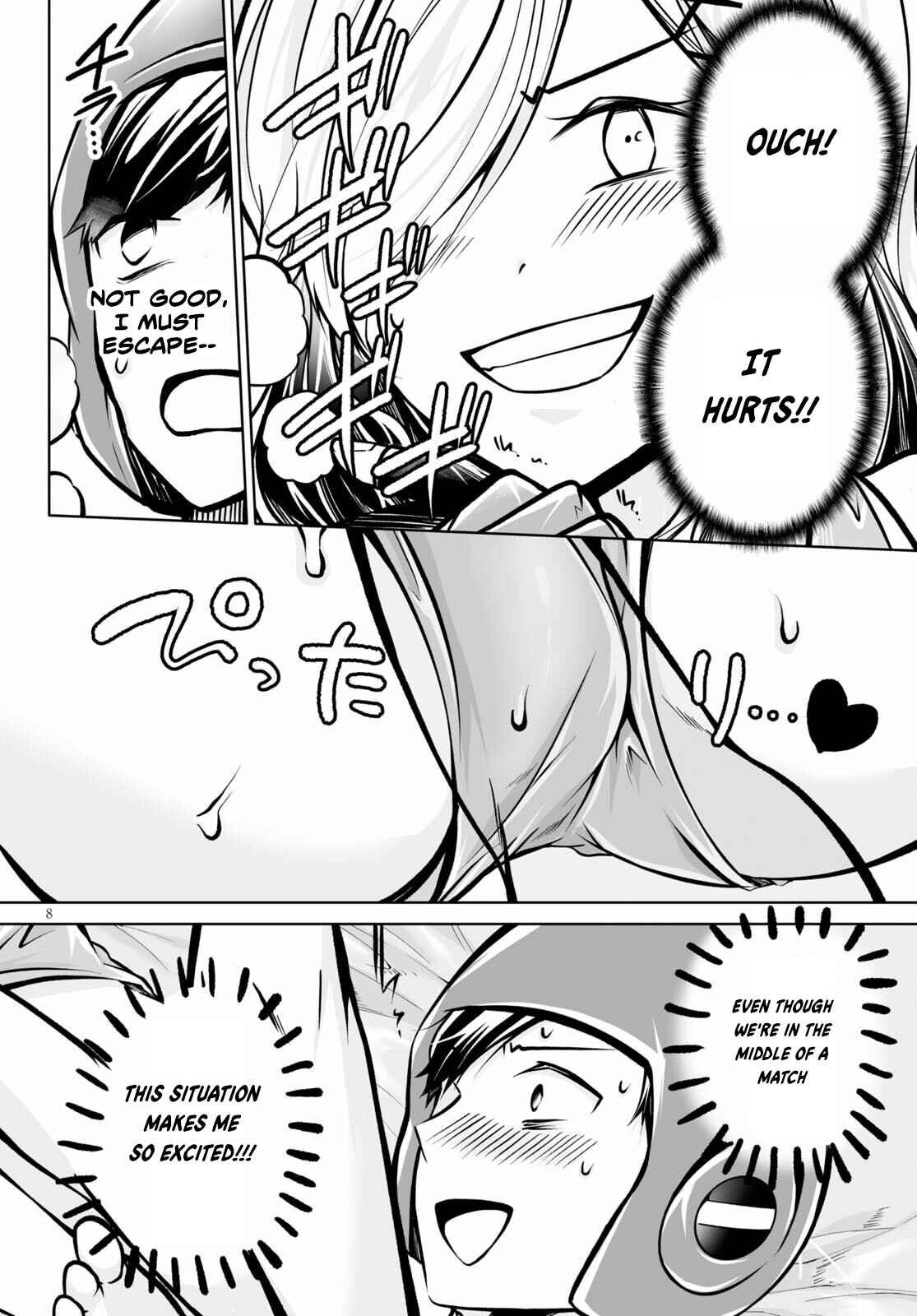 Page 9 Chapter 4 Otoshite Kudasai! Megami-sama!!