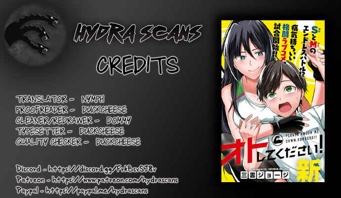 Page 1 Chapter 1 Otoshite Kudasai! Megami-sama!!