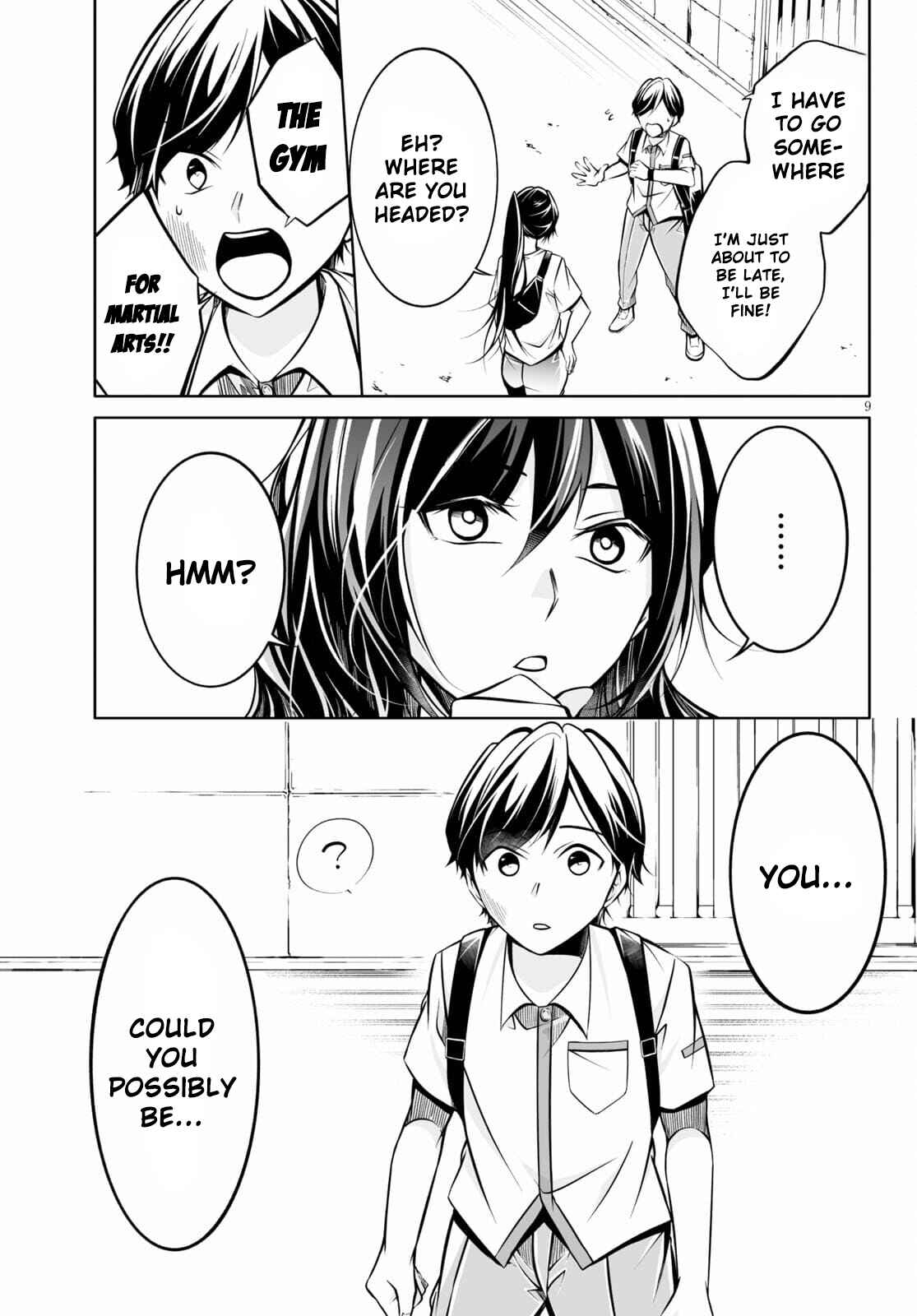 Page 14 Chapter 1 Otoshite Kudasai! Megami-sama!!
