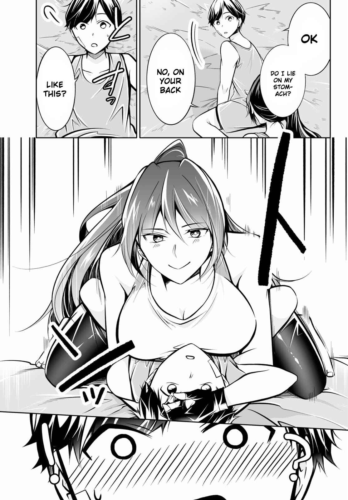 Page 22 Chapter 1 Otoshite Kudasai! Megami-sama!!