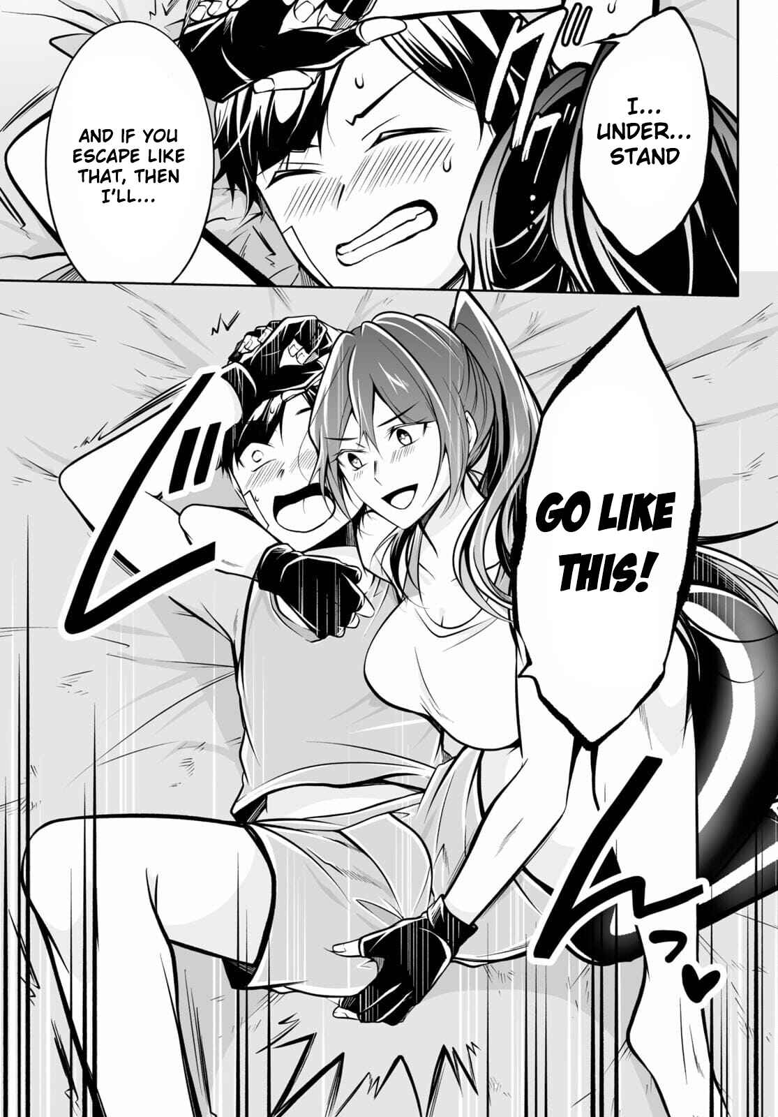 Page 26 Chapter 1 Otoshite Kudasai! Megami-sama!!