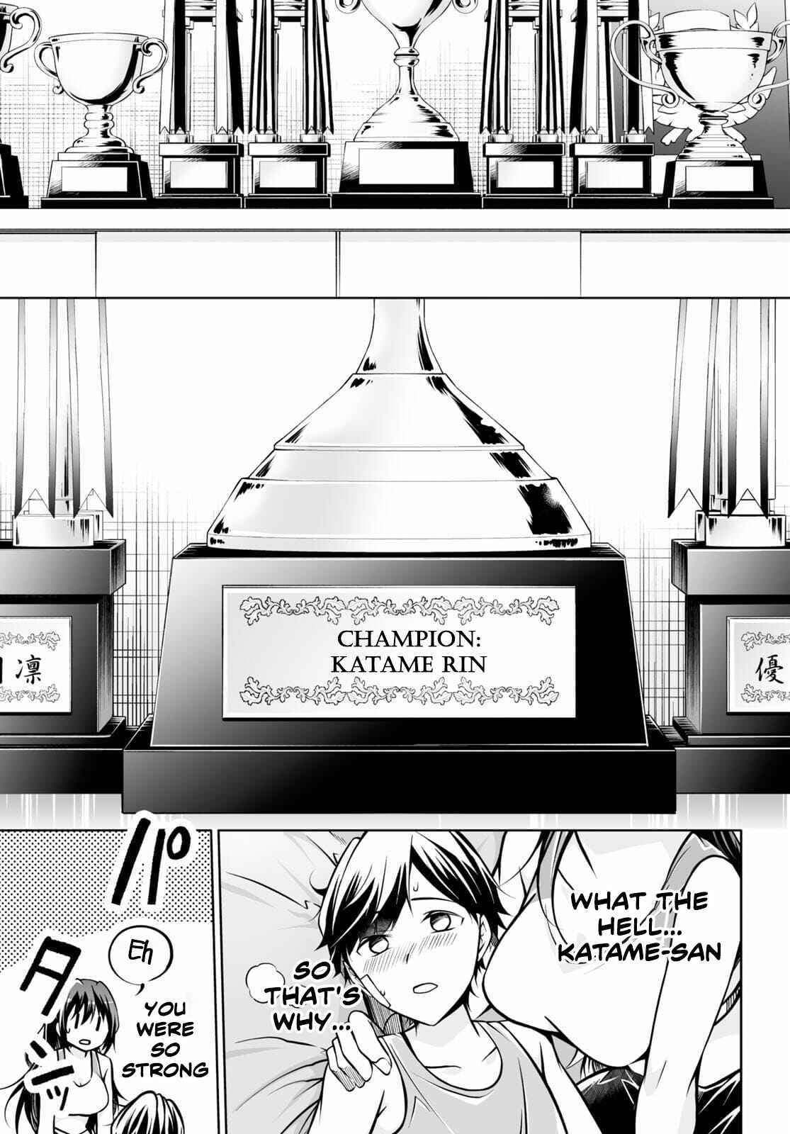 Page 30 Chapter 1 Otoshite Kudasai! Megami-sama!!