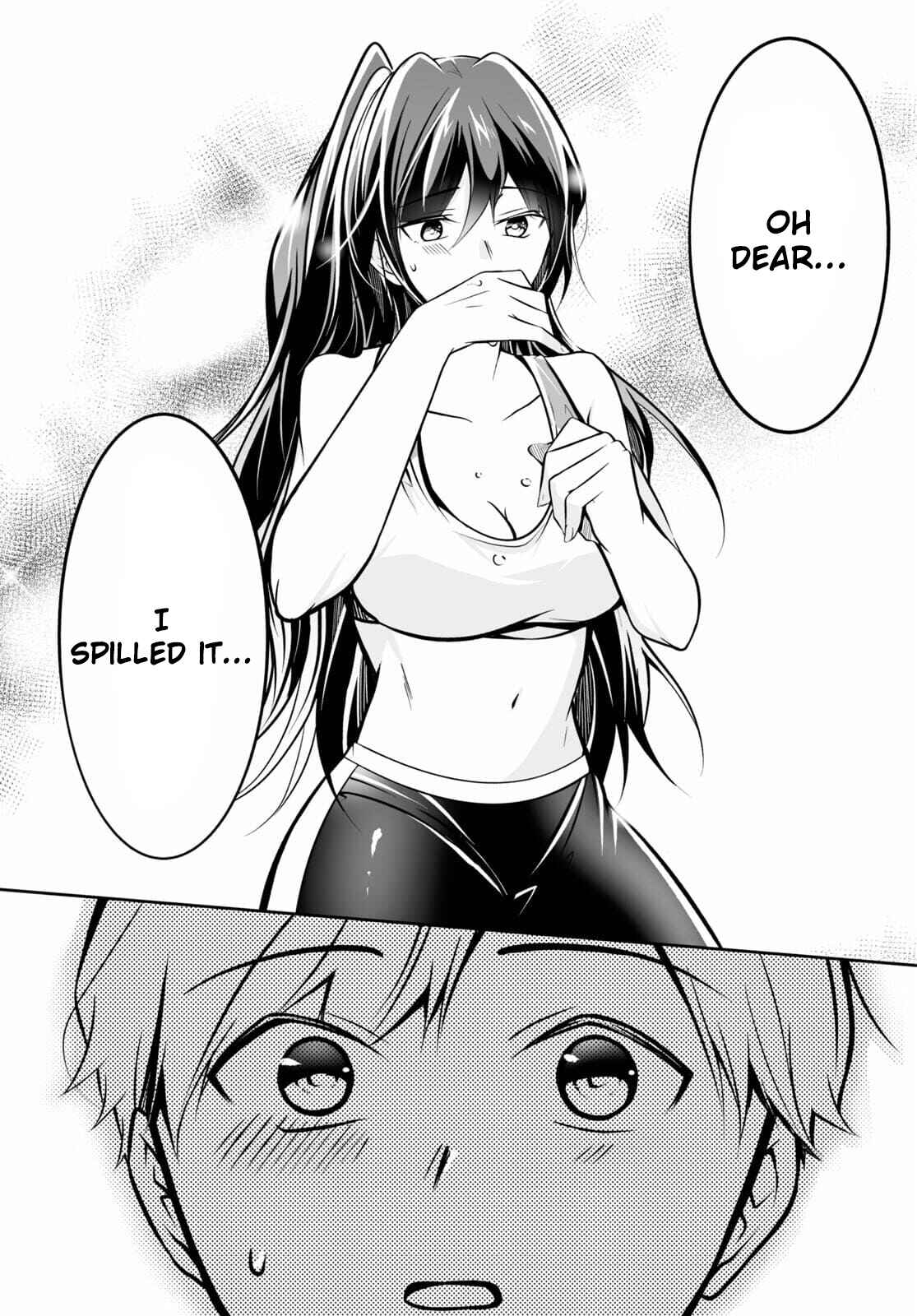 Page 12 Chapter 2 Otoshite Kudasai! Megami-sama!!