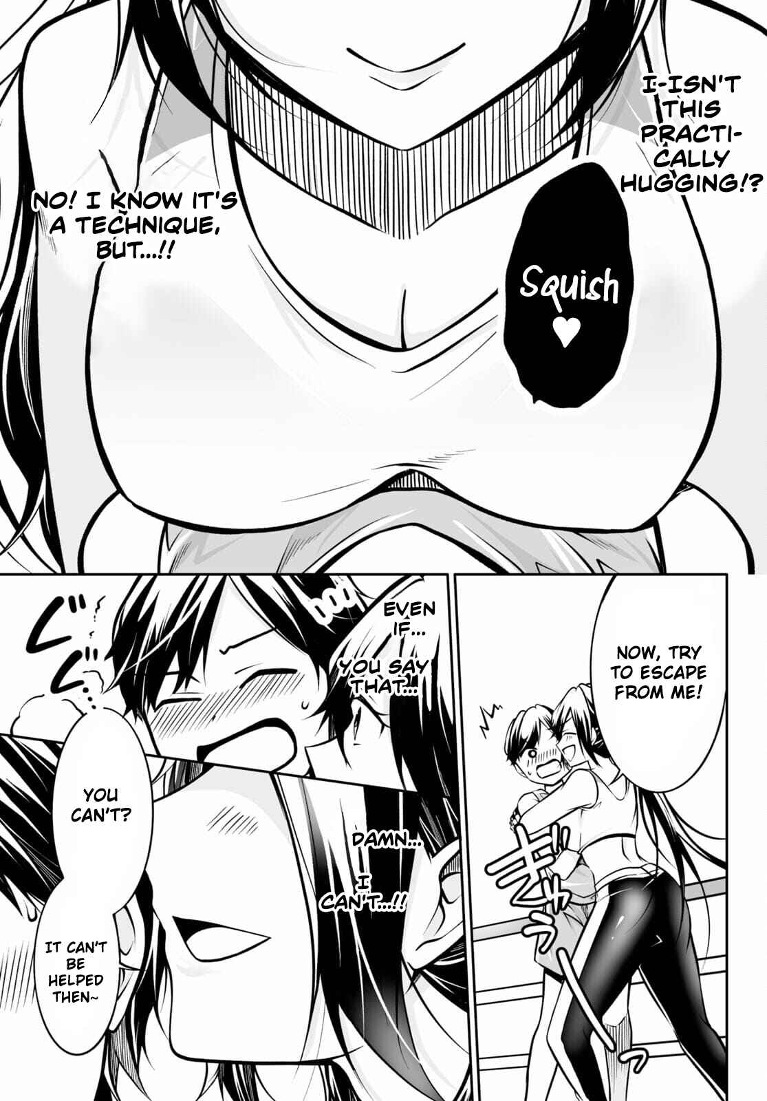 Page 16 Chapter 2 Otoshite Kudasai! Megami-sama!!