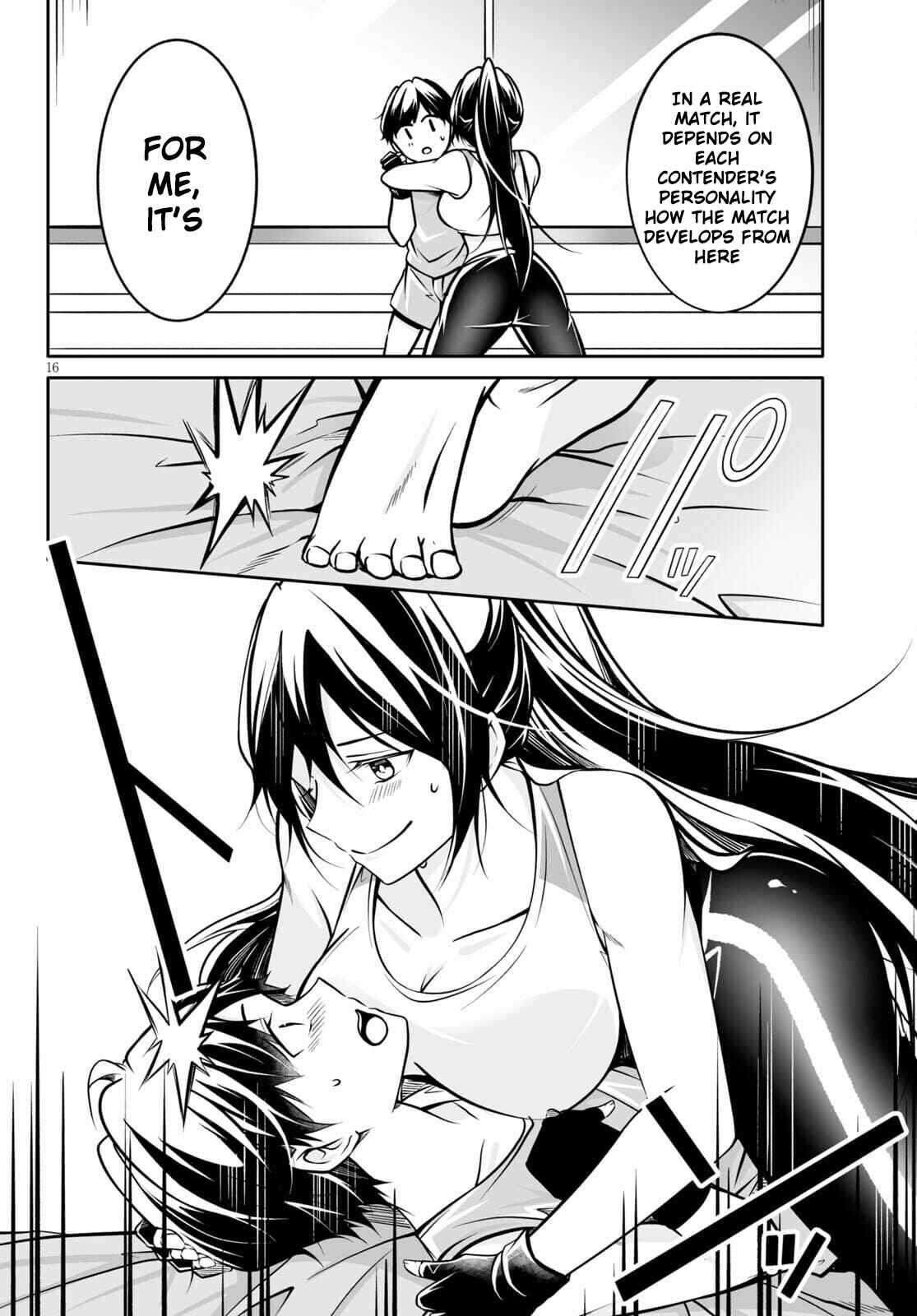 Page 17 Chapter 2 Otoshite Kudasai! Megami-sama!!