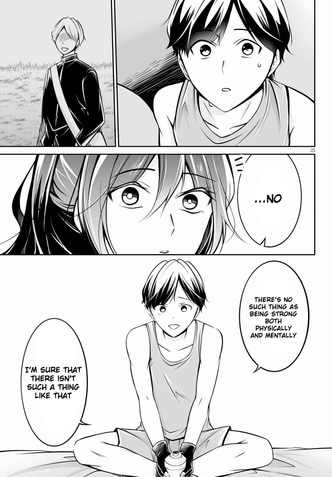 Page 24 Chapter 2 Otoshite Kudasai! Megami-sama!!