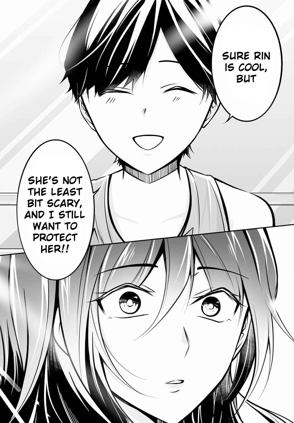 Page 25 Chapter 2 Otoshite Kudasai! Megami-sama!!