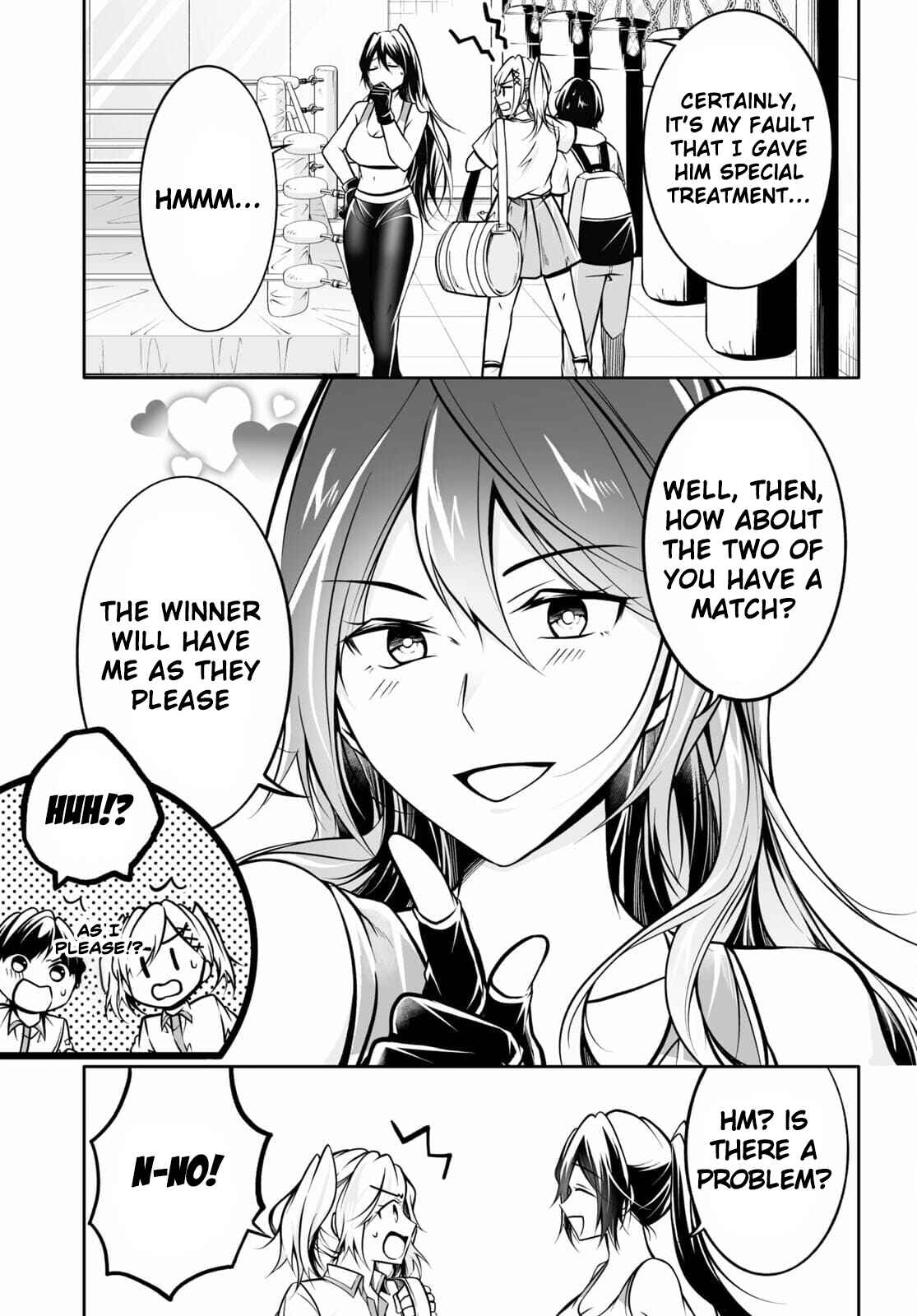 Page 18 Chapter 3 Otoshite Kudasai! Megami-sama!!