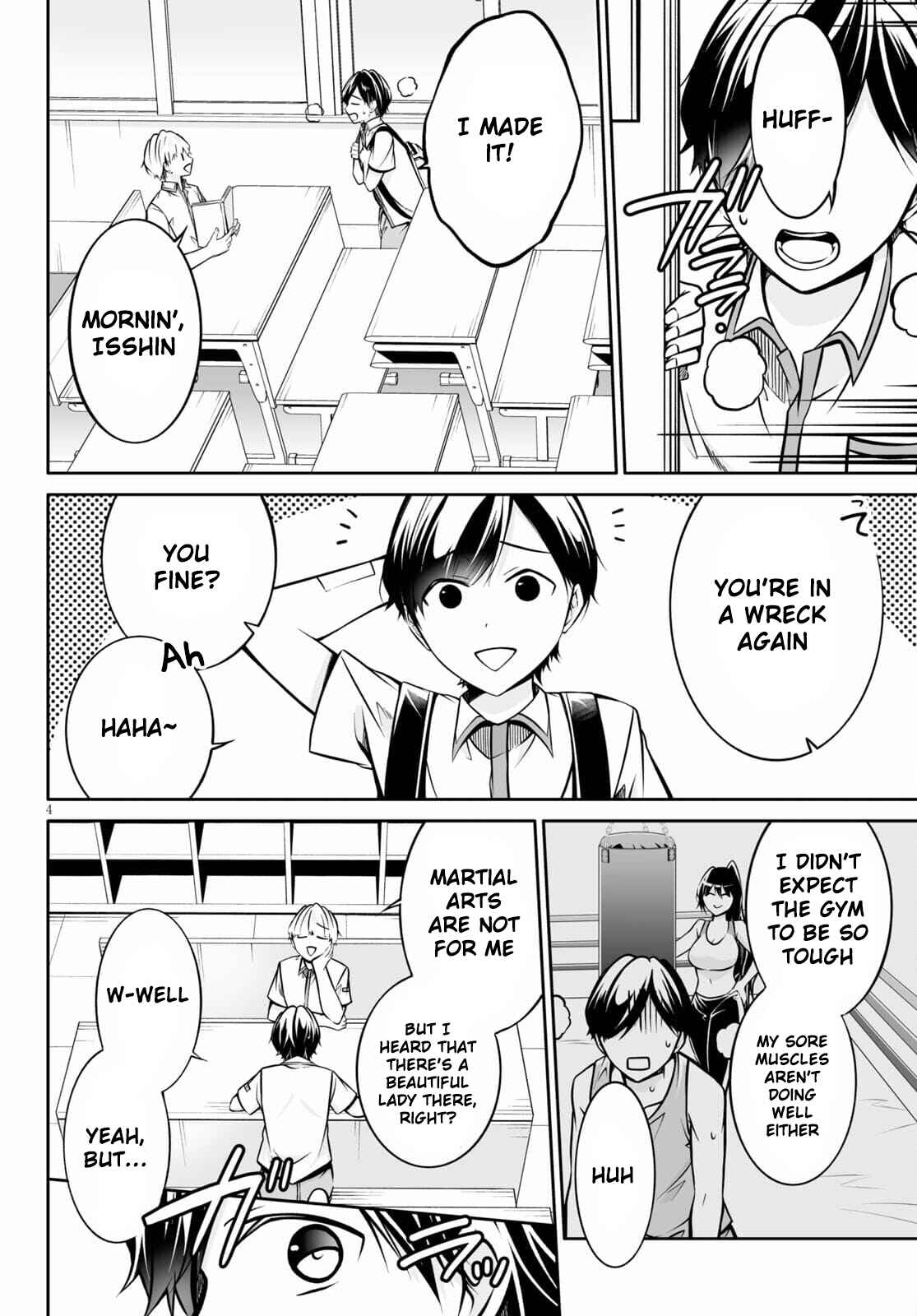 Page 5 Chapter 3 Otoshite Kudasai! Megami-sama!!