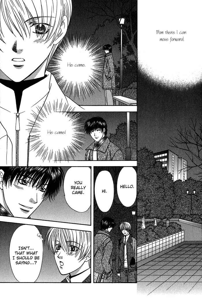 Page 20 Chapter 5 Yasashiku Sokubaku Shiteageru