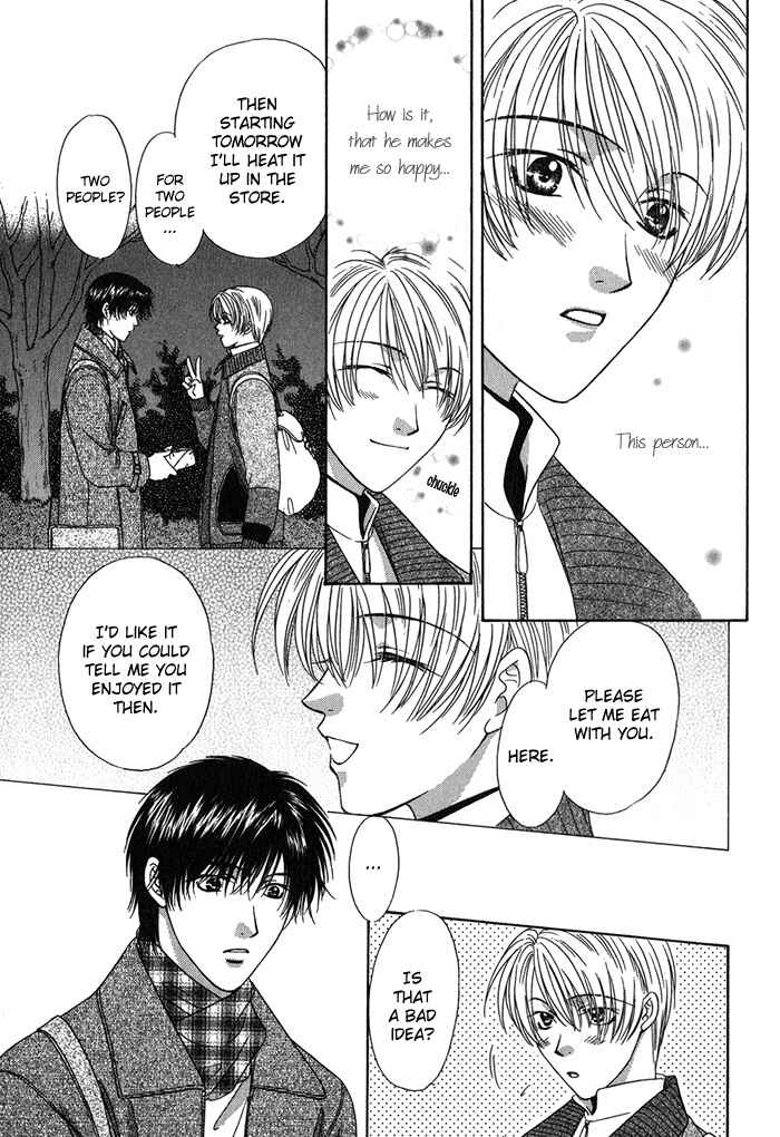 Page 22 Chapter 5 Yasashiku Sokubaku Shiteageru