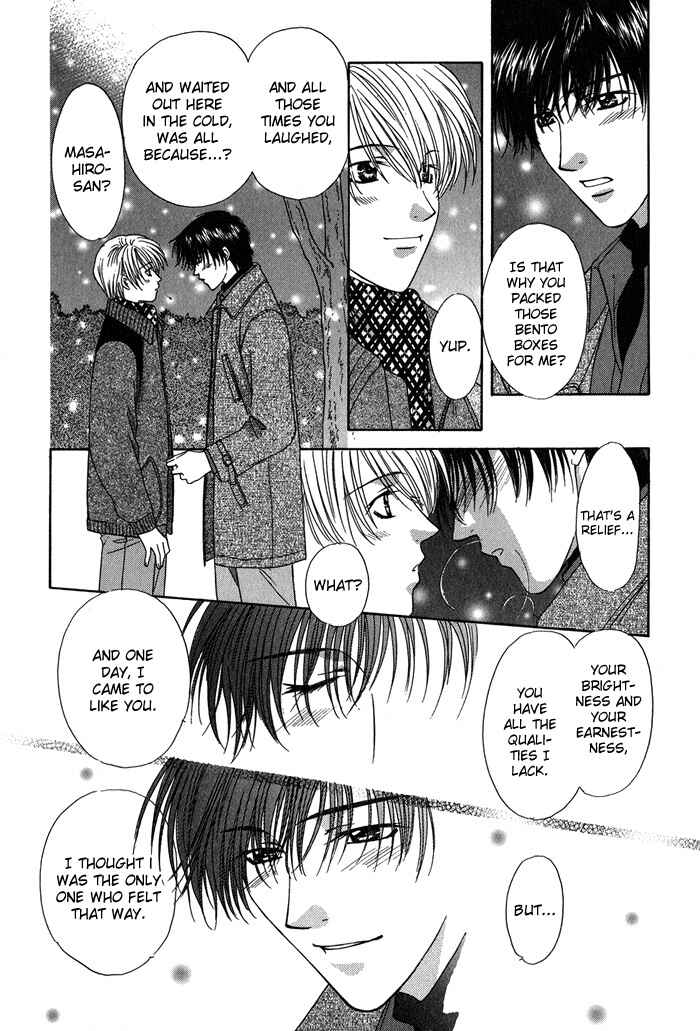 Page 35 Chapter 5 Yasashiku Sokubaku Shiteageru