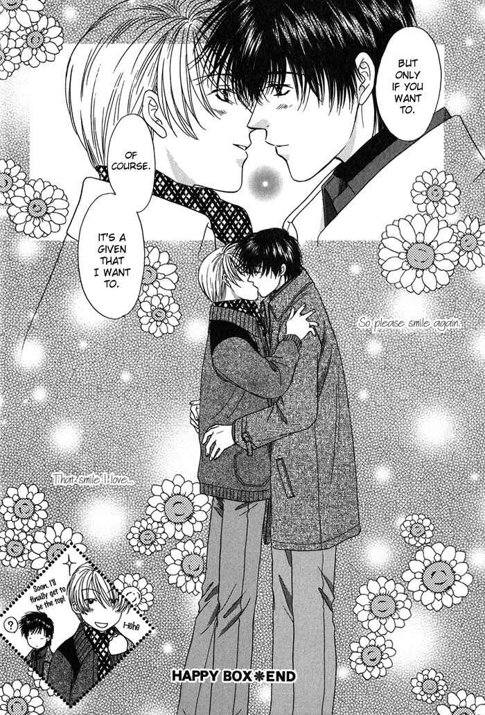 Page 37 Chapter 5 Yasashiku Sokubaku Shiteageru