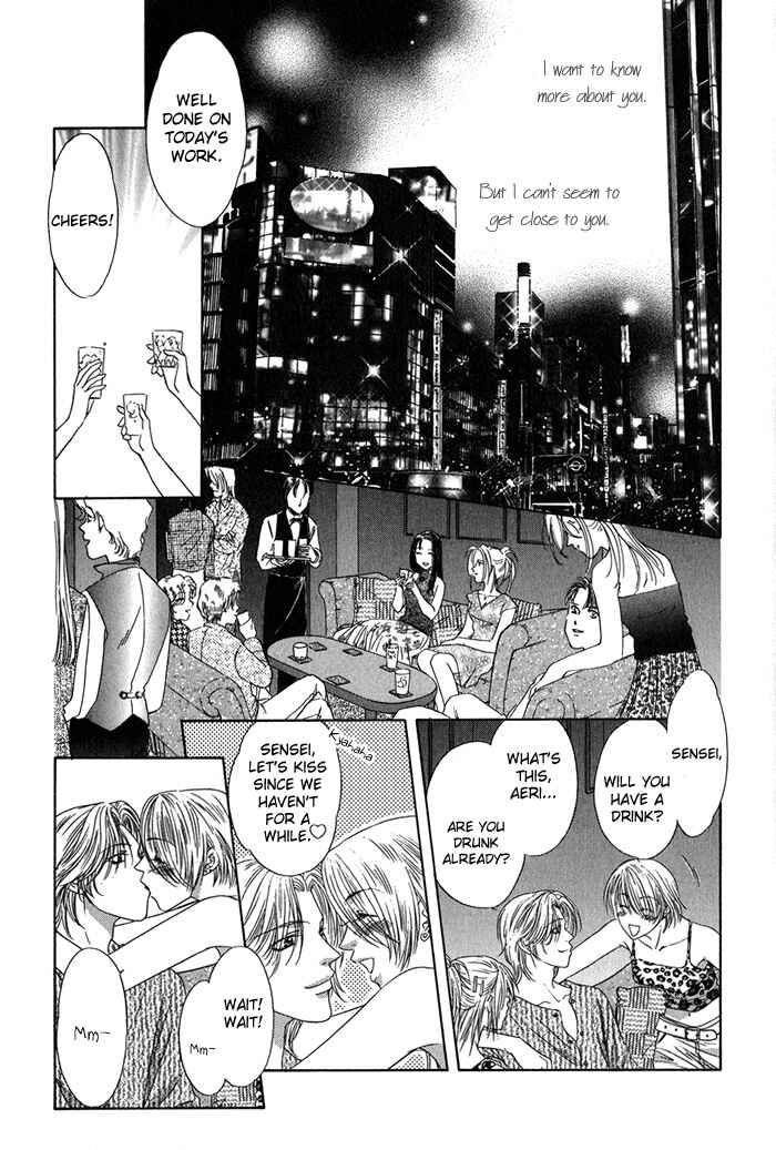 Page 10 Chapter 3 Yasashiku Sokubaku Shiteageru