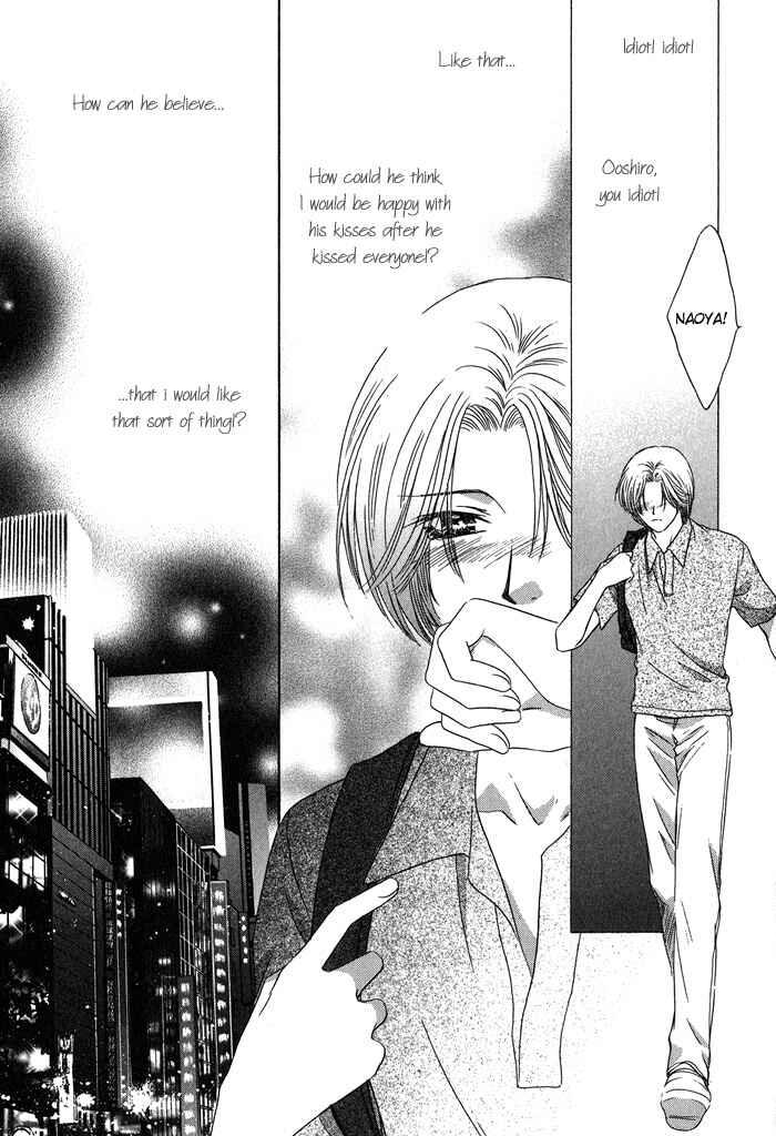 Page 14 Chapter 3 Yasashiku Sokubaku Shiteageru