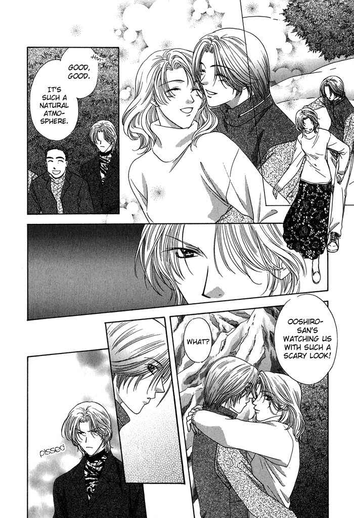 Page 21 Chapter 3 Yasashiku Sokubaku Shiteageru