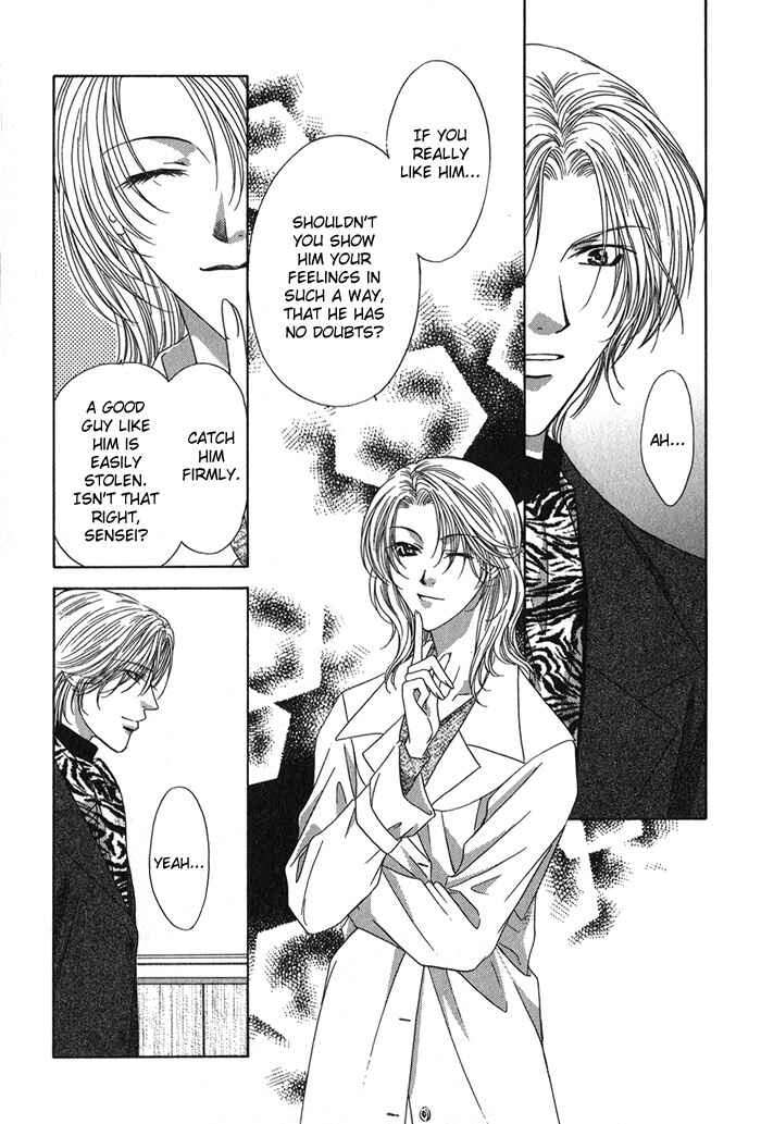 Page 28 Chapter 3 Yasashiku Sokubaku Shiteageru