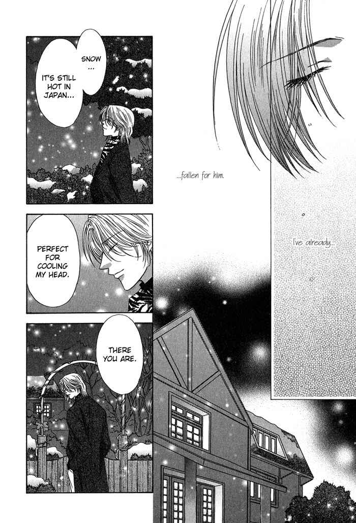 Page 31 Chapter 3 Yasashiku Sokubaku Shiteageru