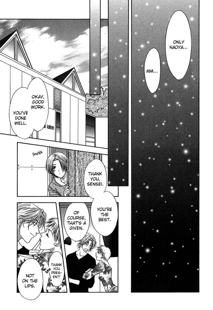 Page 35 Chapter 3 Yasashiku Sokubaku Shiteageru