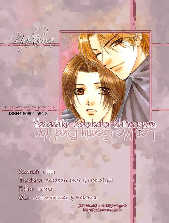 Page 5 Chapter 3 Yasashiku Sokubaku Shiteageru