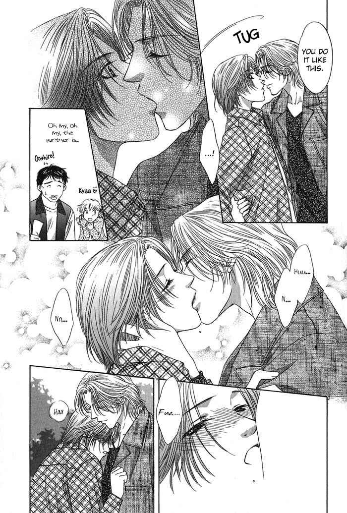 Page 22 Chapter 2 Yasashiku Sokubaku Shiteageru