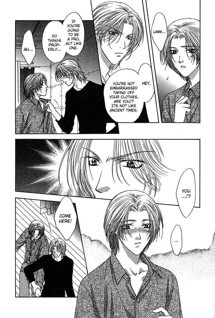 Page 26 Chapter 2 Yasashiku Sokubaku Shiteageru