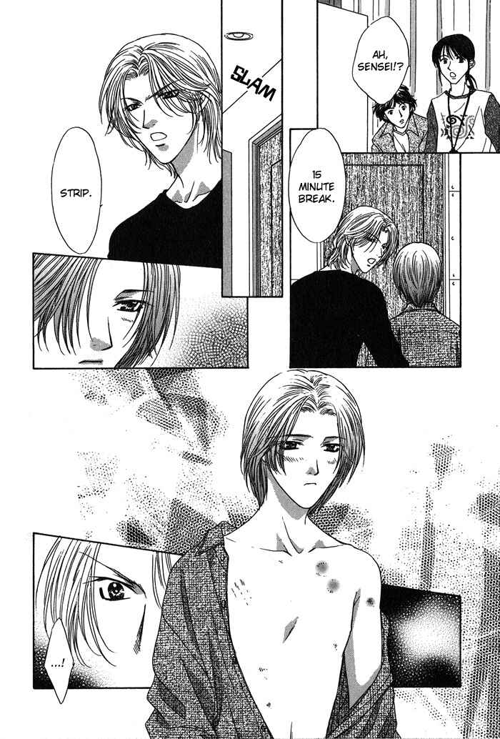 Page 27 Chapter 2 Yasashiku Sokubaku Shiteageru