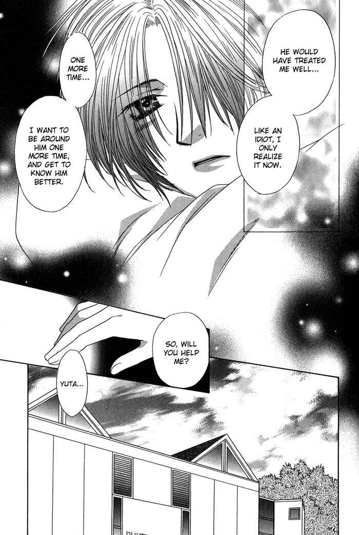 Page 34 Chapter 2 Yasashiku Sokubaku Shiteageru