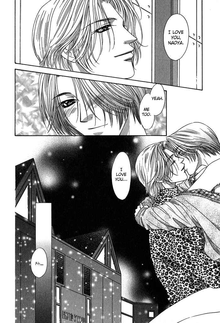 Page 11 Chapter 5.5 Yasashiku Sokubaku Shiteageru
