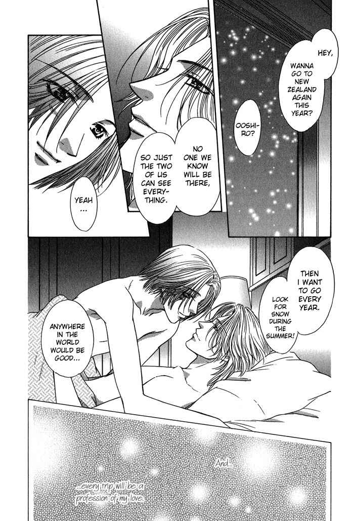 Page 13 Chapter 5.5 Yasashiku Sokubaku Shiteageru