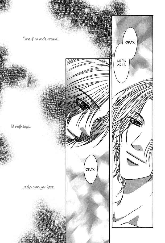 Page 14 Chapter 5.5 Yasashiku Sokubaku Shiteageru