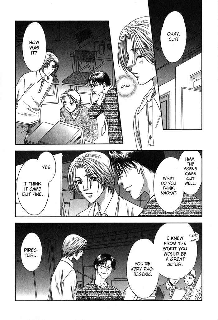 Page 14 Chapter 4 Yasashiku Sokubaku Shiteageru