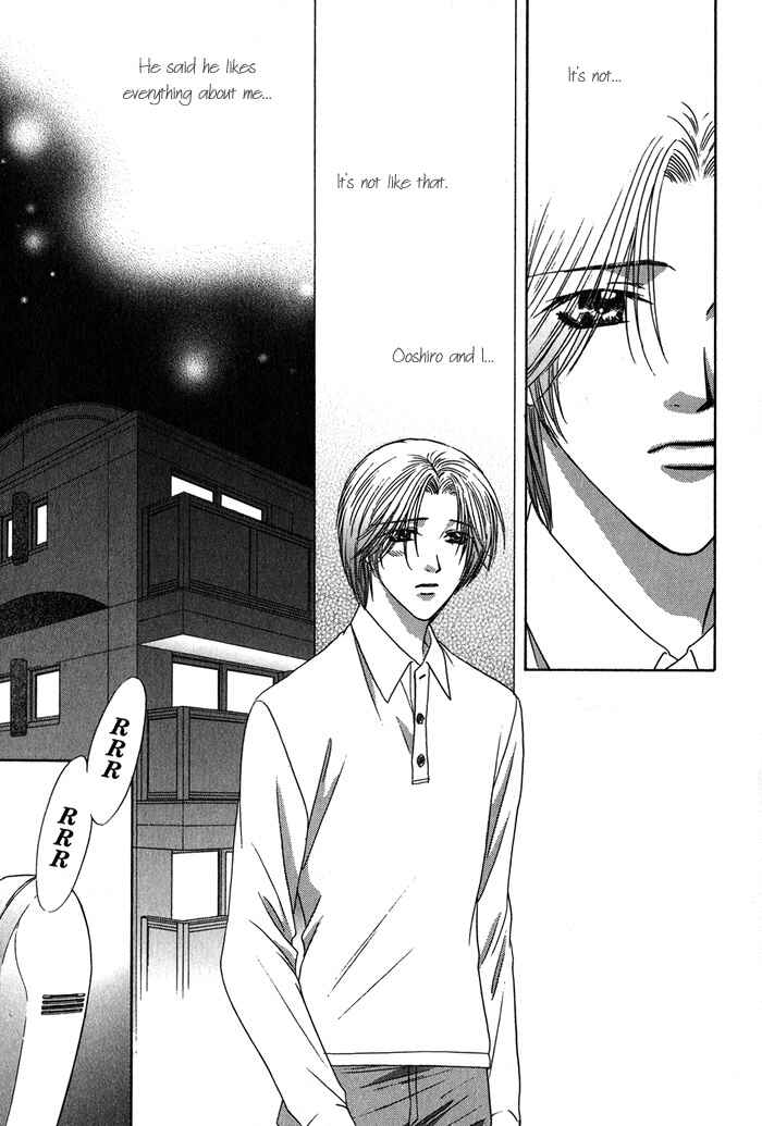 Page 18 Chapter 4 Yasashiku Sokubaku Shiteageru