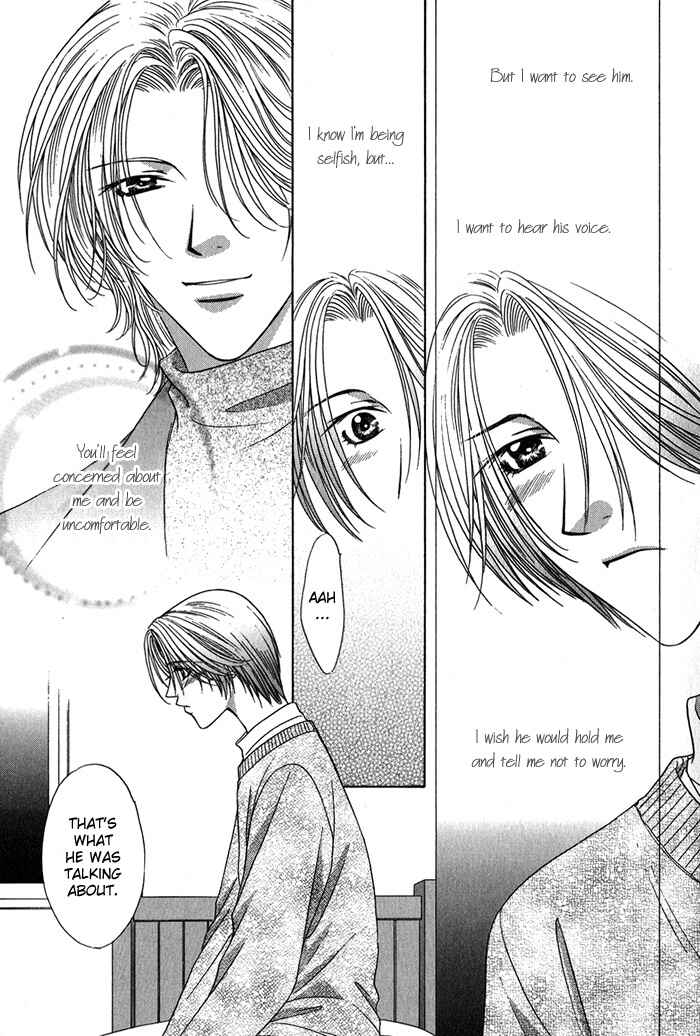 Page 20 Chapter 4 Yasashiku Sokubaku Shiteageru