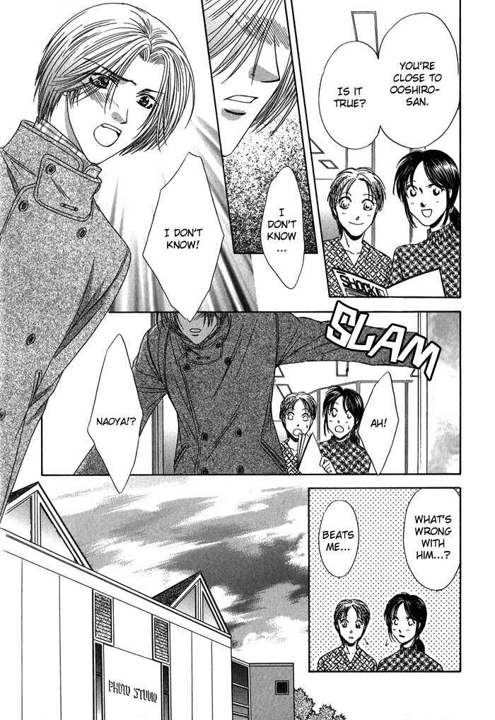 Page 23 Chapter 4 Yasashiku Sokubaku Shiteageru